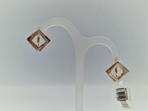 Zelta auskari, 3.36 g