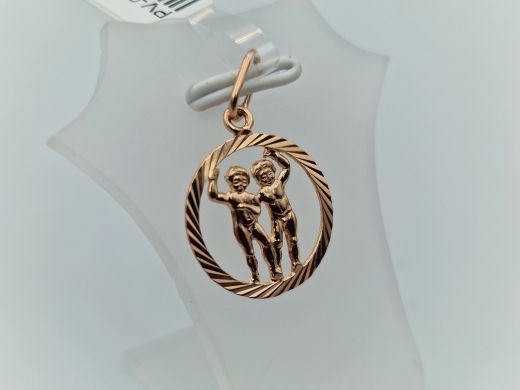 Zelta kulons, 0.78 g