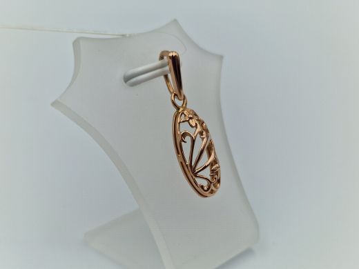 Zelta kulons, 1.33 g