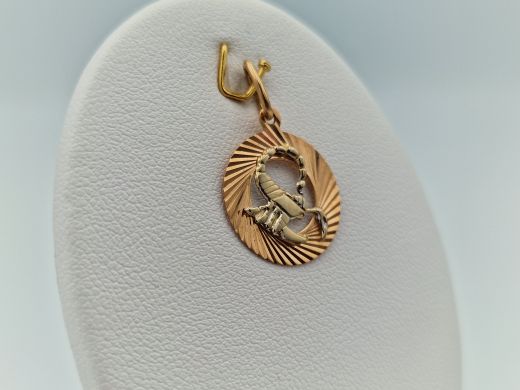 Zelta kulons, 0.88 g