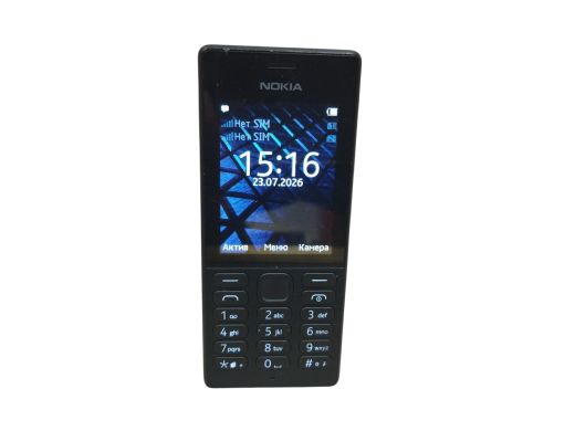 Nokia Rm-1190
