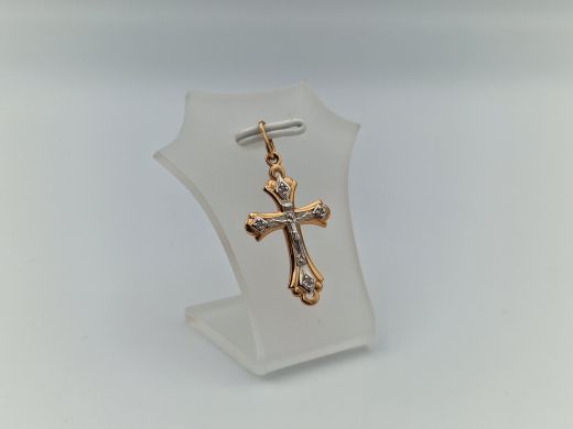 Zelta kulons, 1.14 g