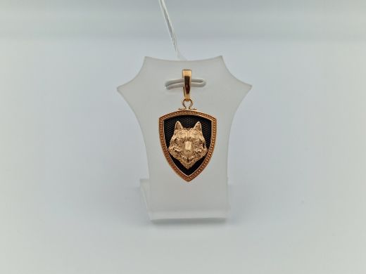 Zelta kulons, 3.48 g