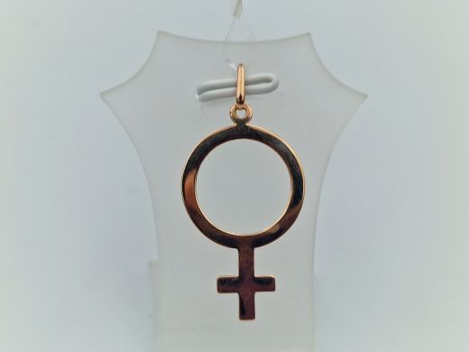 Zelta kulons, 1.04 g