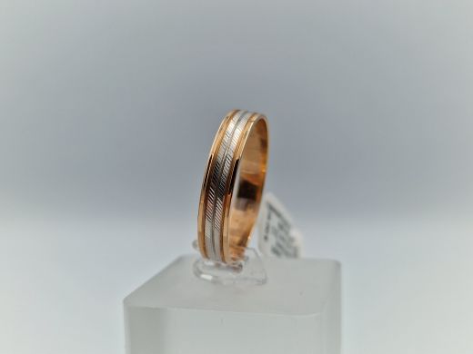 Zelta kulons, 3.69 g, izm. 24