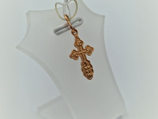 Zelta kulons, 0.58 g