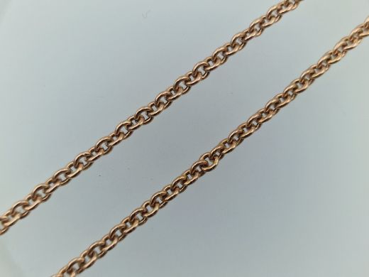 Zelta ķēdīte, 4.56 g, izm. 46
