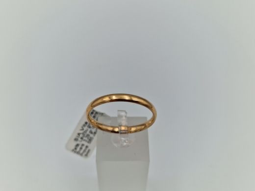 Zelta kulons, 3.29 g, izm. 22