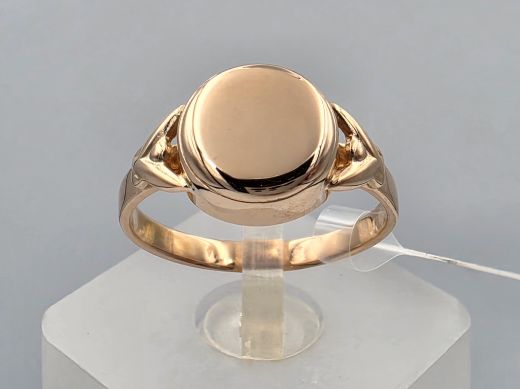 Gold ring, 2.64 g, size 17