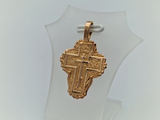 Zelta kulons, 1.45 g