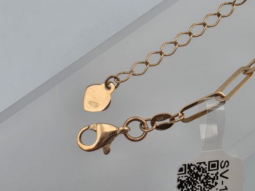 , 2.49 g, izm. 20 cm