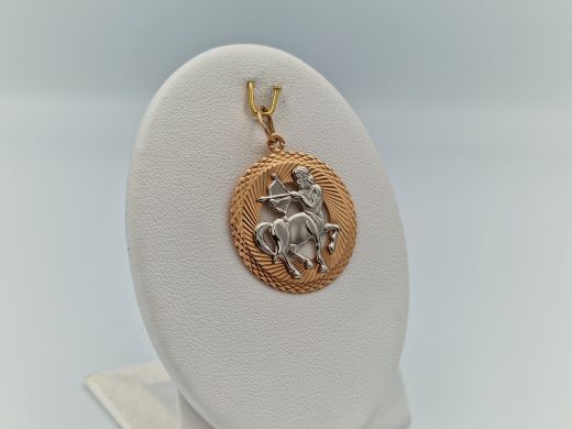 Zelta kulons, 2.12 g