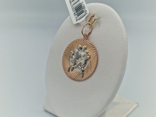 Zelta kulons, 1.95 g