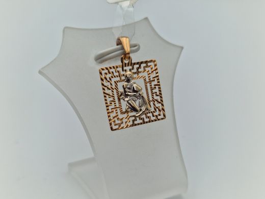 Золотой кулон, 0.7 г