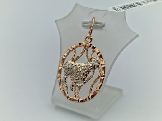 Zelta kulons, 2.11 g