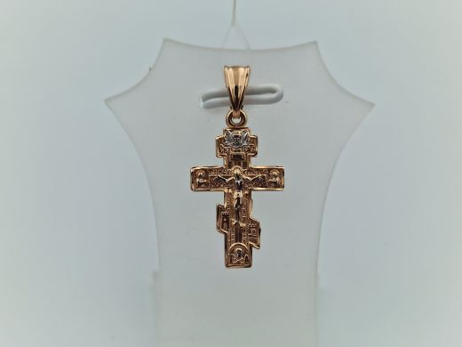 Zelta gredzens, 1.27 g