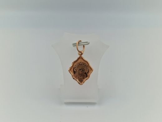 Zelta kulons, 0.81 g