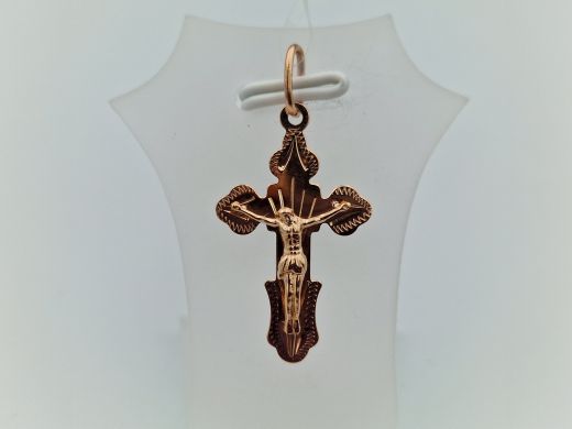 Zelta kulons, 0.88 g