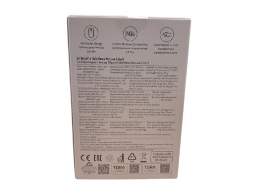 Xiaomi Wireless Mouse Lite 2 
