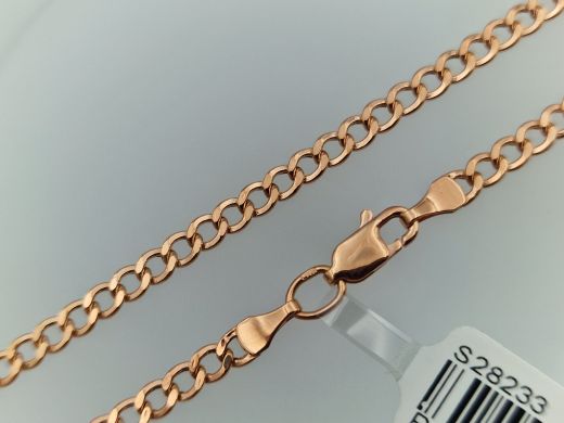 Zelta ķēdīte, 4.63 g, izm. 50