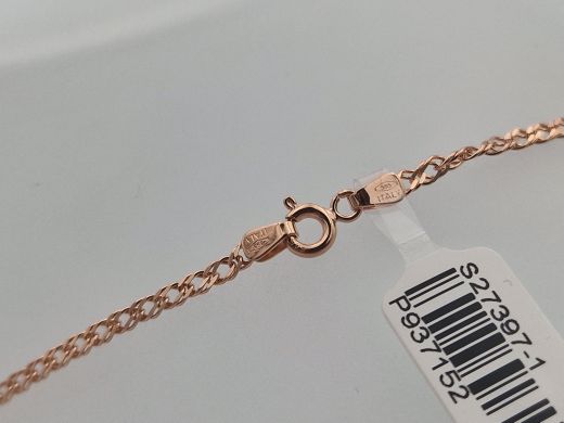 Zelta ķēdīte, 4.52 g, izm. 50