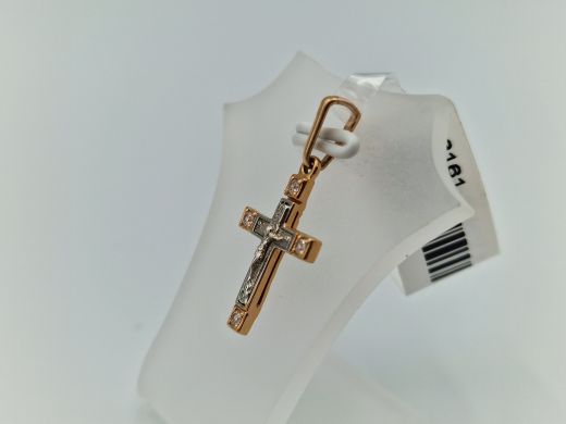 Zelta kulons, 1.74 g