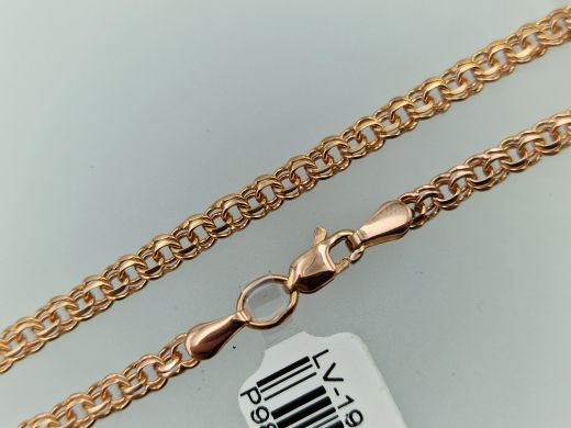 Zelta ķēdīte, 10.15 g, izm. 51