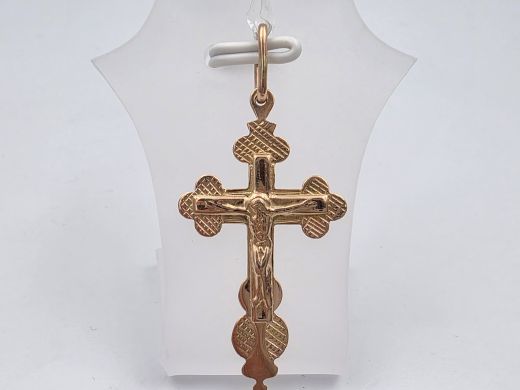 Zelta kulons, 1.64 g