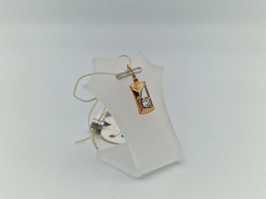 Zelta kulons, 0.81 g