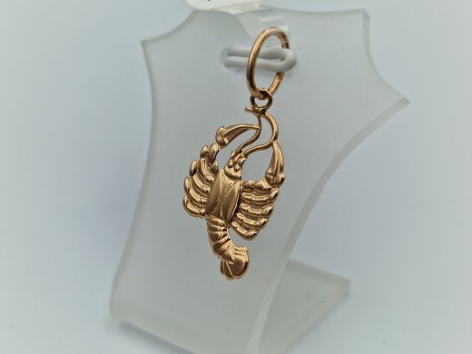 Zelta kulons, 0.74 g