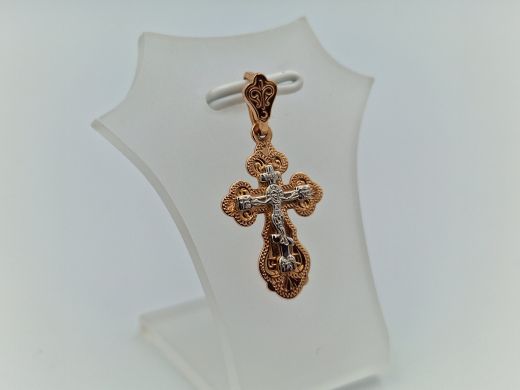 Zelta kulons, 1.26 g