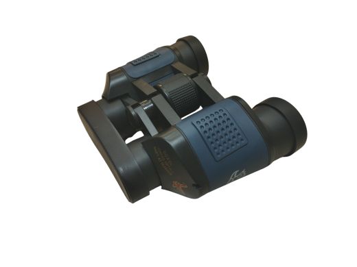 60x60 Coated Optics Binoculars