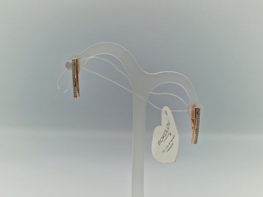 Zelta auskari, 1.93 g