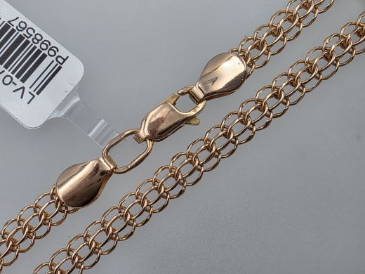 Zelta ķēdīte, 14.82 g, izm. 55