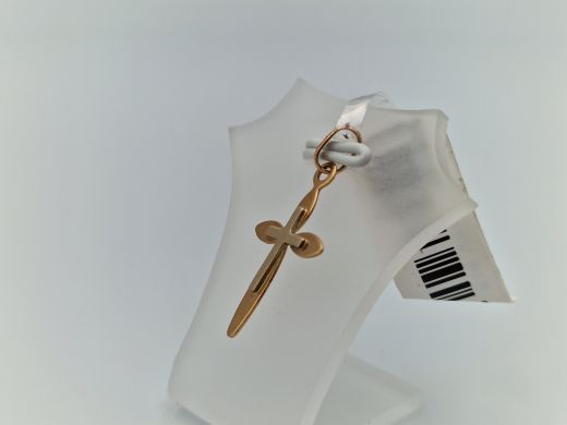 Zelta kulons, 0.87 g