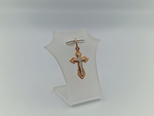 Zelta kulons, 0.76 g