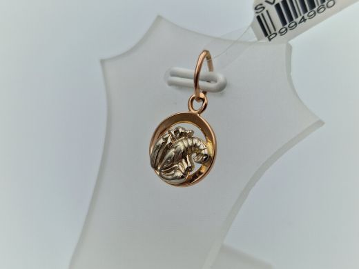 Zelta kulons, 1.13 g