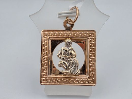 Zelta kulons, 2.63 g