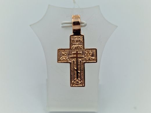 Zelta kulons, 2.64 g