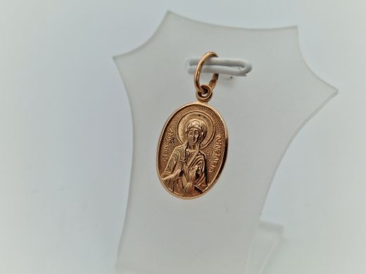 Zelta kulons, 1.74 g