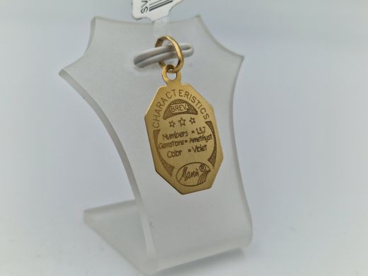 Zelta kulons, 0.87 g