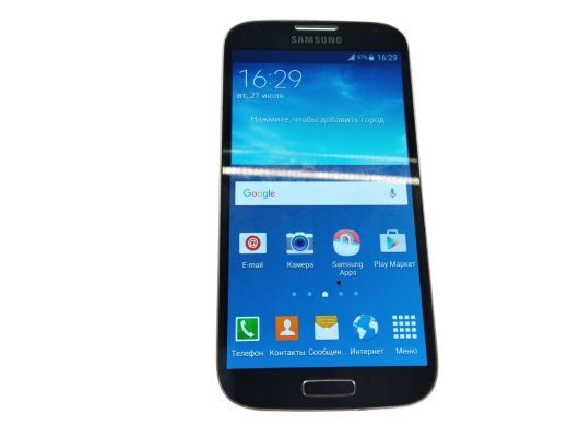 Samsung S5 Neo