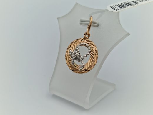 Zelta kulons, 0.99 g