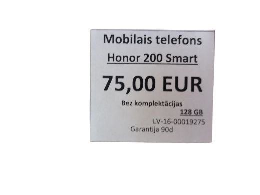 Honor 200 Smart 128 gb