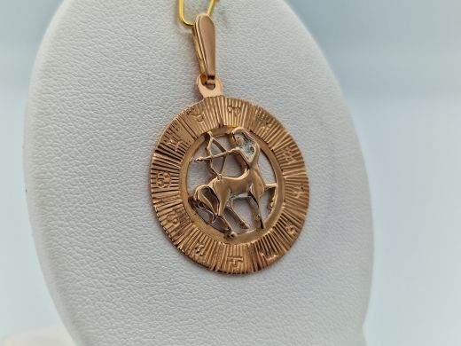 Zelta kulons, 2.37 g