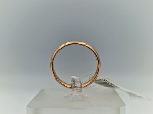 Zelta kulons, 1.97 g, izm. 15.5