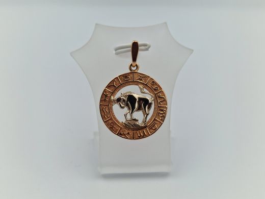 Zelta kulons, 3.41 g