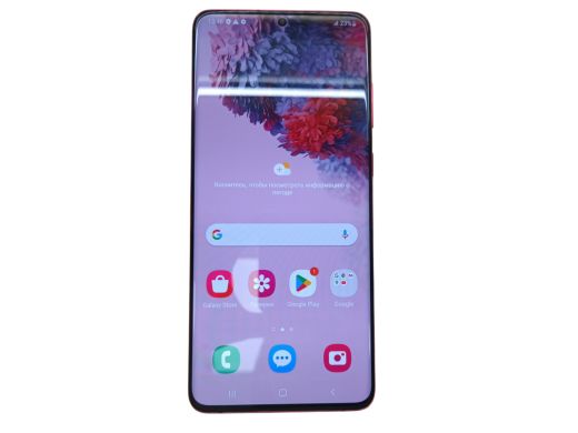 Samsung Sm-G985F/Ds Galaxy S20 + 128 gb