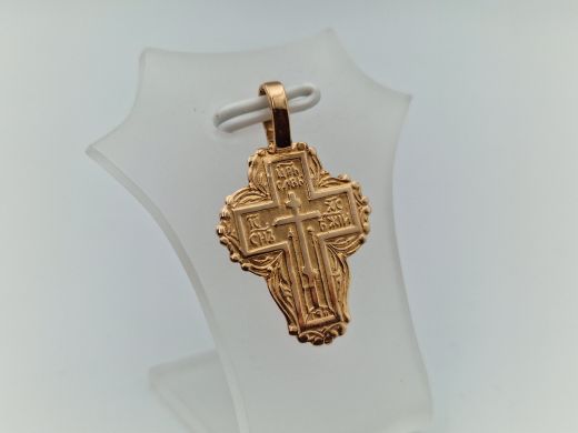 Zelta kulons, 1.45 g