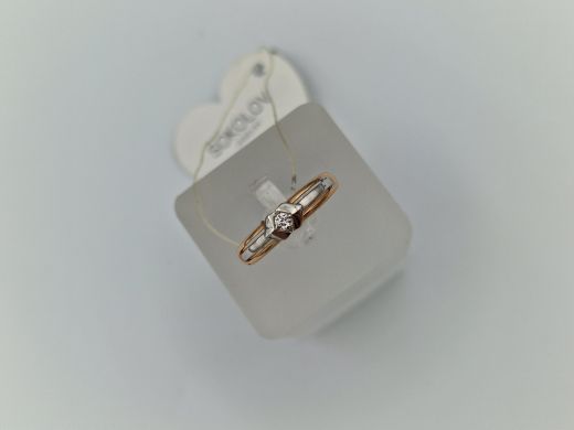 Zelta gredzens, 1.37 g, izm. 17